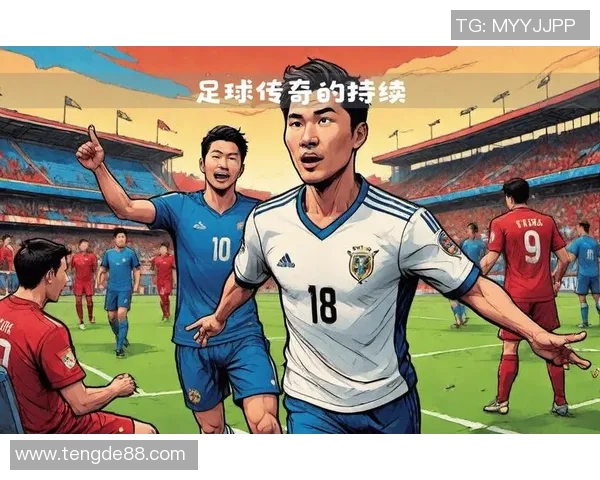 足球1号球服背后传奇球星的故事与历史意义解析 足球1号球服背后传奇球星的故事与历史意义解析