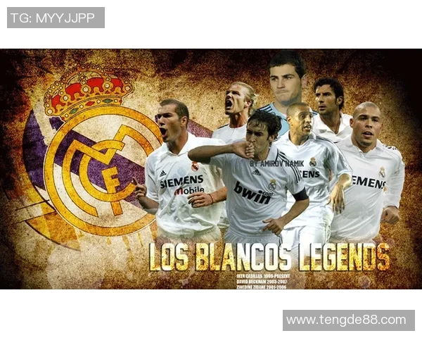 足球巨星同框合影展现团结与友谊,凝聚世界足坛荣耀与激情 足球巨星同框合影展现团结与友谊,凝聚世界足坛荣耀与激情