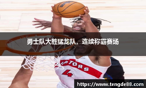 英国威廉希尔williamhill官方网站
