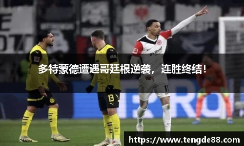英国威廉希尔williamhill平台