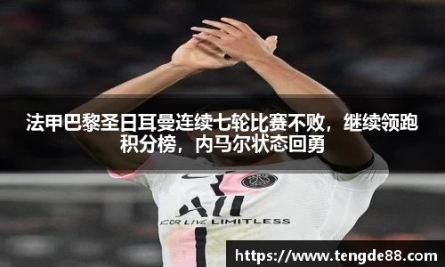 英国威廉希尔williamhill平台