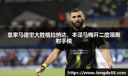 英国威廉希尔williamhill平台