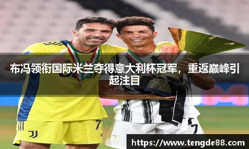 英国威廉希尔williamhill官网