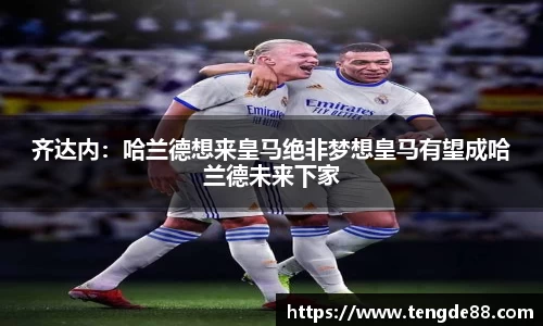 英国威廉希尔williamhill平台