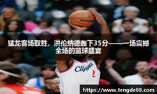 英国威廉希尔williamhill平台