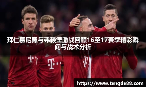 英国威廉希尔williamhill