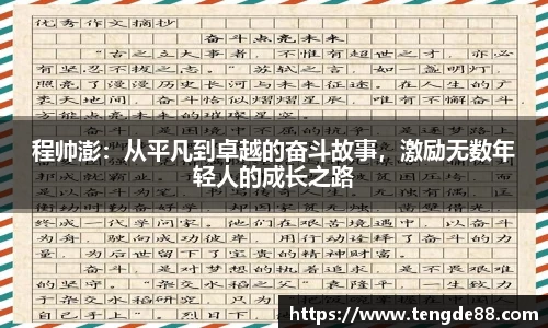 英国威廉希尔williamhill平台