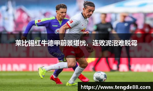 英国威廉希尔williamhill官网