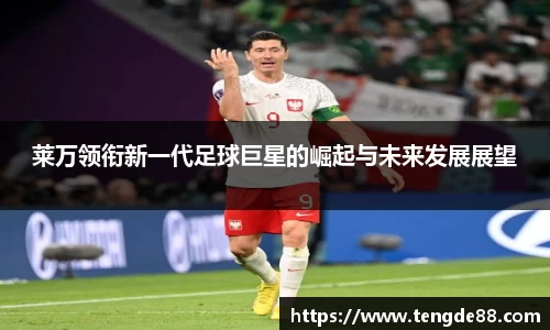 英国威廉希尔williamhill官网