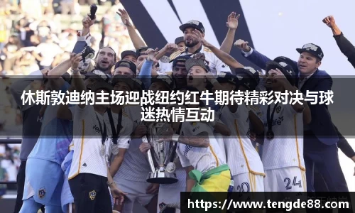 英国威廉希尔williamhill平台
