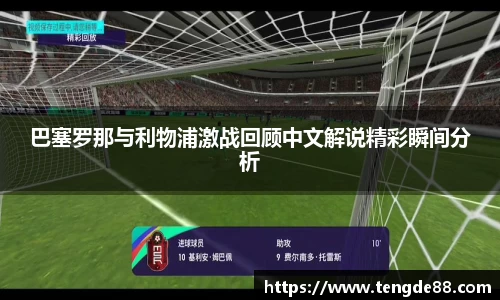 英国威廉希尔williamhill