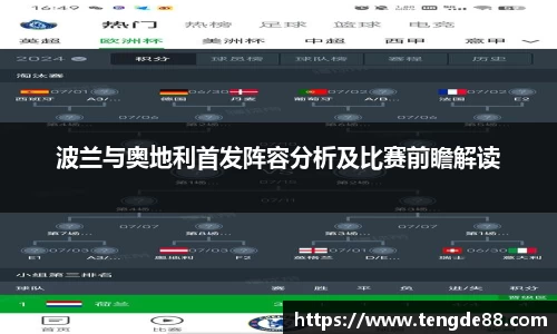 英国威廉希尔williamhill官方网站