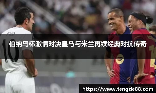英国威廉希尔williamhill官网