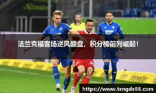 英国威廉希尔williamhill官方网站