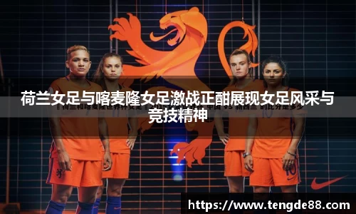 英国威廉希尔williamhill
