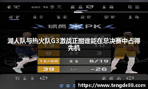 英国威廉希尔williamhill平台