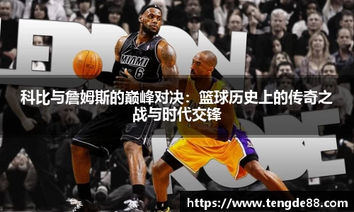 英国威廉希尔williamhill官方网站