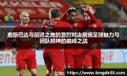 英国威廉希尔williamhill平台