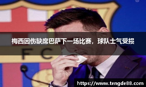 英国威廉希尔williamhill官网