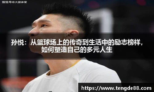 英国威廉希尔williamhill