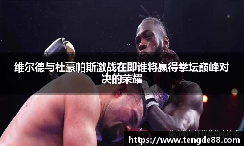 英国威廉希尔williamhill官网