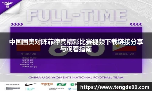 英国威廉希尔williamhill官方网站