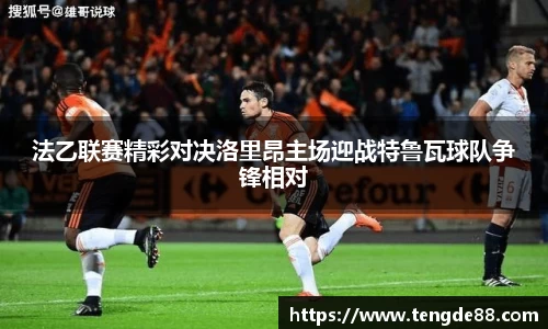 英国威廉希尔williamhill平台
