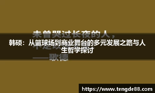 英国威廉希尔williamhill