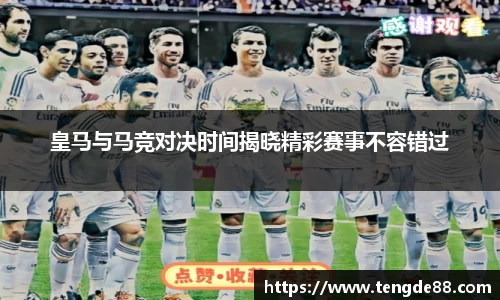 英国威廉希尔williamhill官方网站