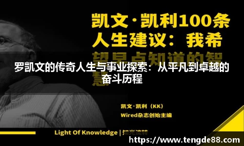 英国威廉希尔williamhill
