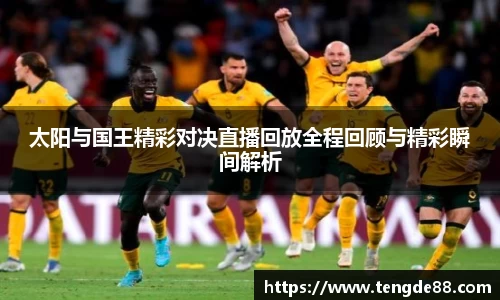 英国威廉希尔williamhill平台