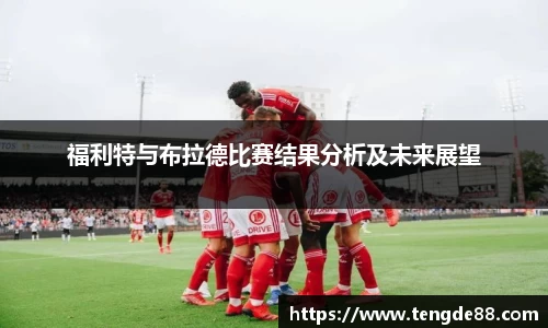 英国威廉希尔williamhill