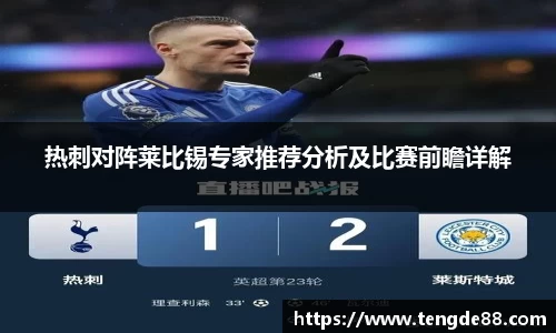 英国威廉希尔williamhill官方网站