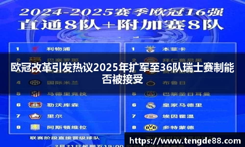 英国威廉希尔williamhill官方网站