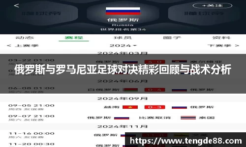 英国威廉希尔williamhill官方网站