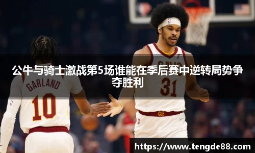 英国威廉希尔williamhill