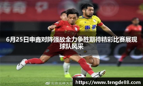 英国威廉希尔williamhill