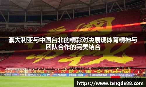 英国威廉希尔williamhill官方网站