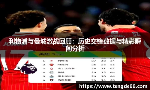 英国威廉希尔williamhill官网
