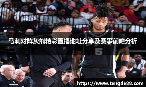 英国威廉希尔williamhill