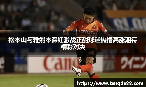 英国威廉希尔williamhill官方网站