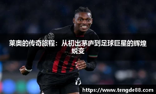 英国威廉希尔williamhill官方网站