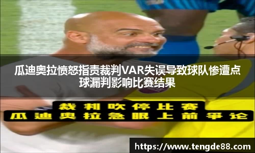 英国威廉希尔williamhill平台