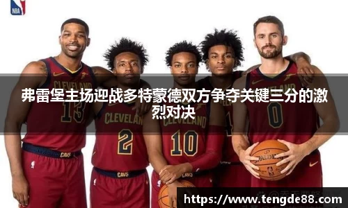 英国威廉希尔williamhill