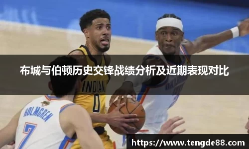 英国威廉希尔williamhill